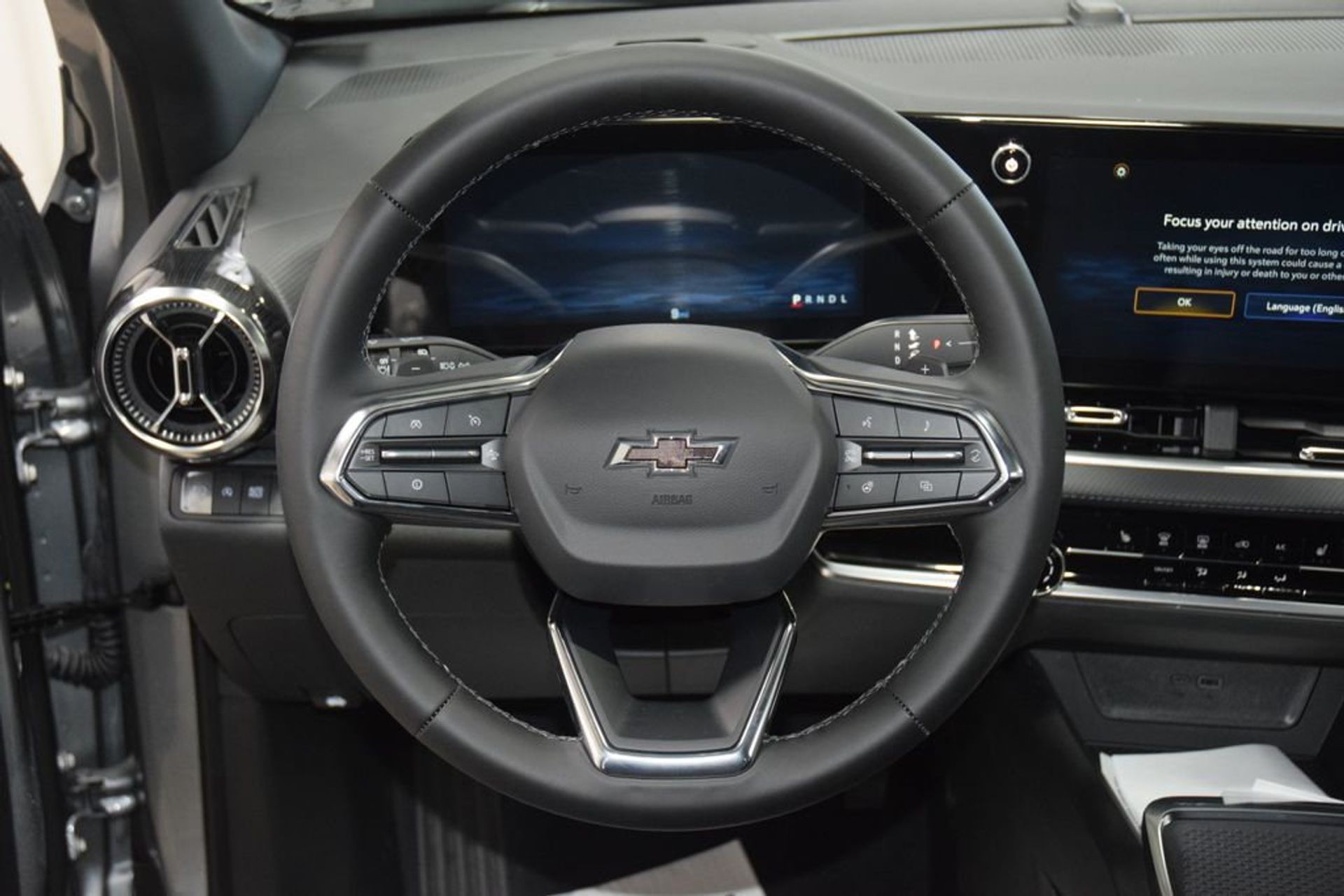 2026 Chevrolet Equinox LT — photo 19